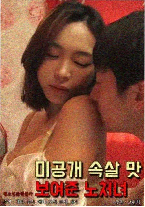 动画排播生态配图